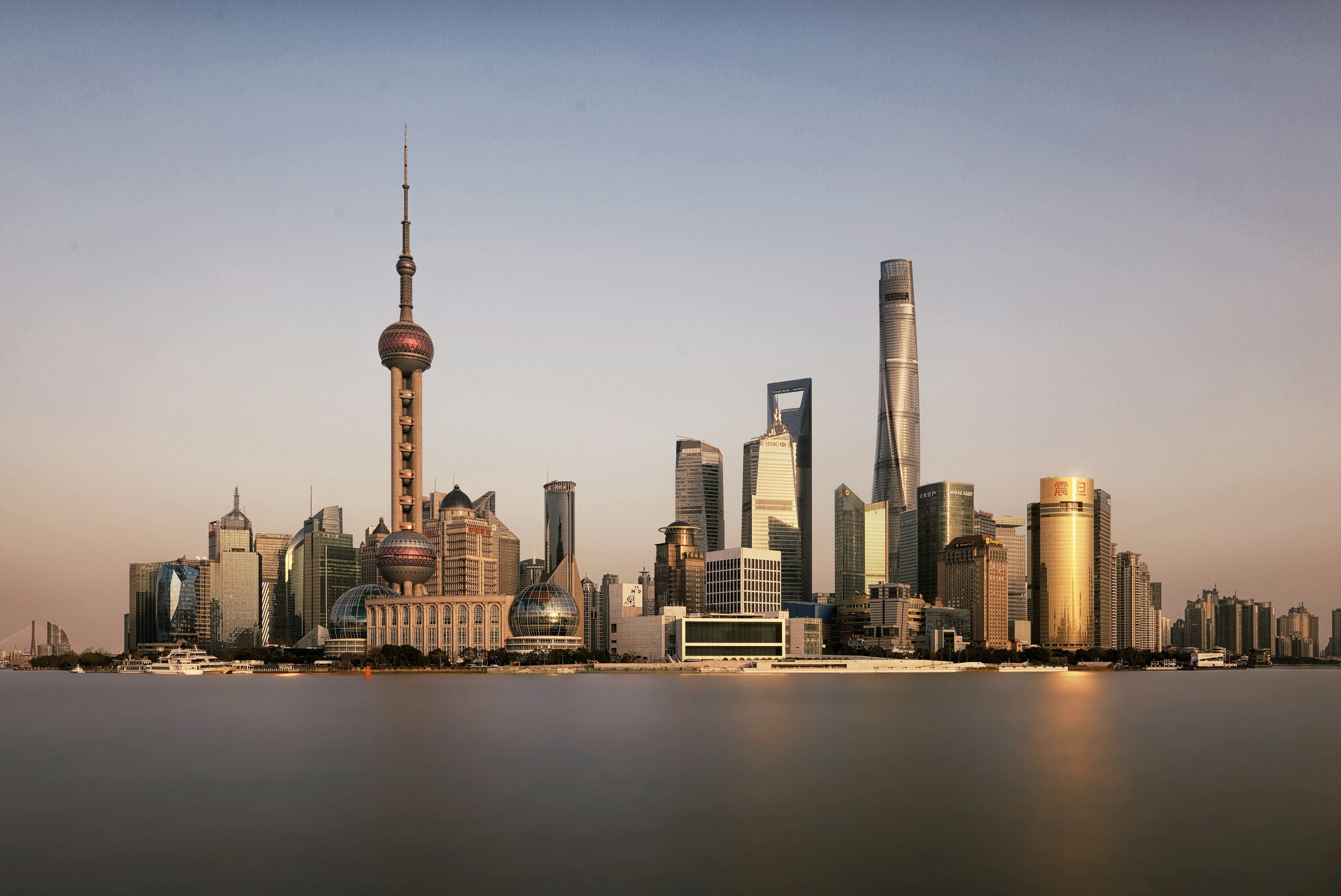 Shanghai business district